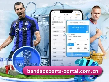 半岛体育网站 APP(BandaoSports)